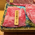 東京肉しゃぶ家 - 但馬玄肩ロース