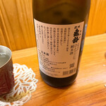 東京肉しゃぶ家 - 信州 亀齢 純米