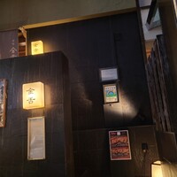 赤坂 金舌 - 