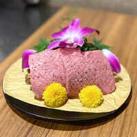 りきちゃん 祇園店 - 特選タン