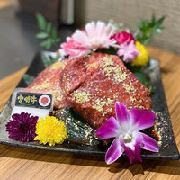 りきちゃん 祇園店 - シャトーブリアン＆ヘレ