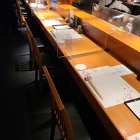 赤坂 金舌 - 