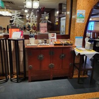 揚州名菜 秦淮春 - 入り口