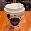 Tarizu Kohi - アイスTコーヒー