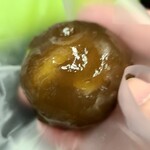 御菓子司 聚洸 - 