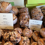 ラシーヌ ブレッド&サラダ - 店内│《購入》リュスティック大納言＠税込280円