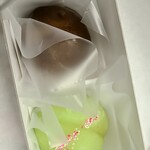 御菓子司 聚洸 - 