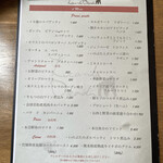 Locanda Okada - 