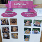 Boulangerie La Cachette - 