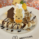 Miffi Kafe Kamaishi - 