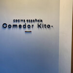 Comedor Kito- - 