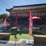 藤原 - 