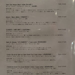 よろにく - 赤ワインメニュー