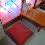 藤原 - 