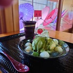 藤原 - 