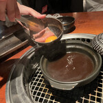 よろにく - レア目にゆがいて、取り上げて