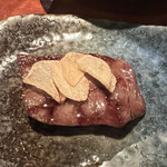 よろにく - 厚切りロースにんにくチップと