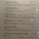 よろにく - スパークリングワインメニュー