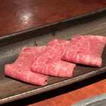 よろにく - ザブトン