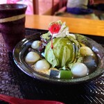 藤原 - 