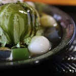 藤原 - 