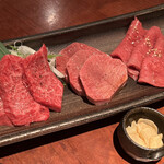 よろにく - 焼き物　塩