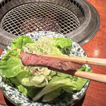 よろにく - 上タン