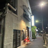 アダッキオ - 