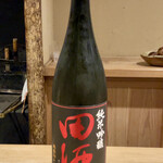 富小路 やま岸 - 田酒 純米吟醸 辨慶①