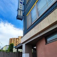おたる政寿司 本店 - 