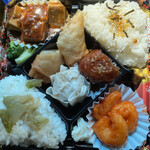 永田商店 - 