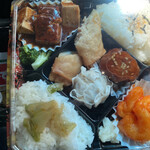 永田商店 - 