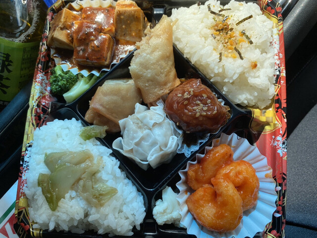 Nagata Shoten photo 5