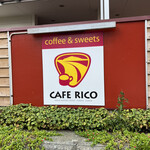 CAFE RICO - 