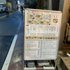 博多ラーメン でぶちゃん 高田馬場本店