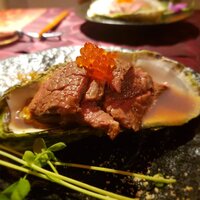 la princesse kyoto - 