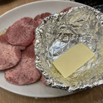 焼肉 はぐれ雲 - 