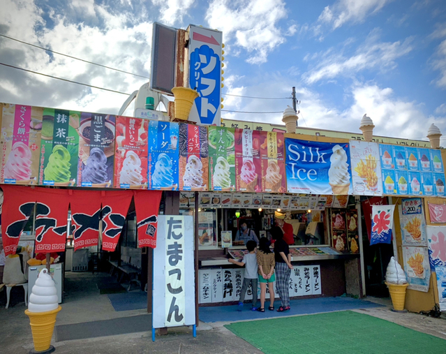 ミッキーランド - 蔵王町その他（ジェラート・アイスクリーム）の写真