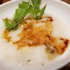 台湾料理 花粥 - 料理写真: