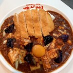 元祖麻婆カレー専門店 マボカリ - 