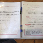 パパディッシュ - 