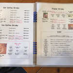 パパディッシュ - 