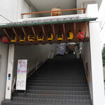 ラーメン 三亀 - 三吉橋演芸場