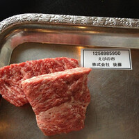 大淀河畔 みやちく - 