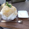 ラグーンアイス