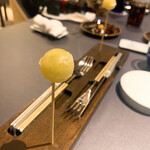 プレゼンテ スギ - ⑬アイスキャンディー（ホエーと独活）