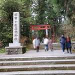 Shokujidokoro Atami Gion - お店に寄る前に箱根神社を参拝②