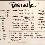 杏樹亭 岸根店 - 