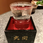 杏樹亭 岸根店 - 