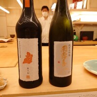 鮨おにかい＋1 - 日本酒